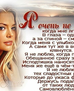 Лидия — фото 14