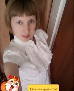 Татьяна — фото 13