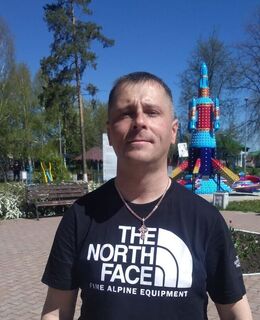 Андрей